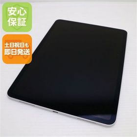超美品 iPad Pro 第2世代 11インチ Wi-Fi 128GB シルバー 土日祝発送