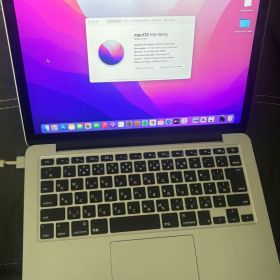Apple MacBook Pro 13-inch Early 2015