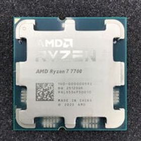中古 AMD Ryzen 7 7700 (AM5/3.8GHz/40M/C8/T16/65W) 1460024624 状態： B:良品