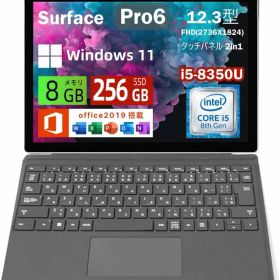 【整備済み】Microsoft ノートパソコン Surface Pro6 Core i8-8350U@1.6GHz 12.3インチ (2736x1824)/メモリ 8GB/SSD 256GB Win11&Office 2019搭載 タッチスクリーン 薄型 2in1 タブレット 日本語キーボード付き整備済み品/送料無料