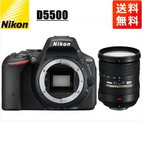 ニコン Nikon D5500 AF-S 18-200mm VR 高倍率 レンズセット 手振れ補正 デジタル一眼レフ カメラ 中古