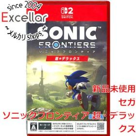 [bn:3] ソニックフロンティア 超・デラックス Nintendo Switch 2