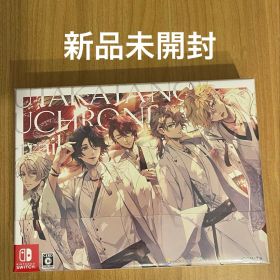 新品未開封 泡沫のユークロニア -trail- 幻燈エディション