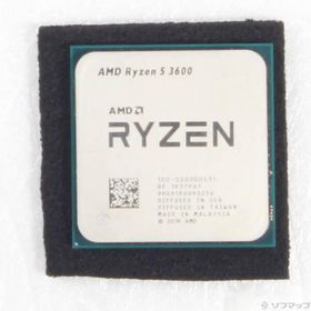〔中古〕AMD(エーエムディー) Ryzen 5 3600 〔3.6GHz／SOCKET AM4〕〔344-ud〕