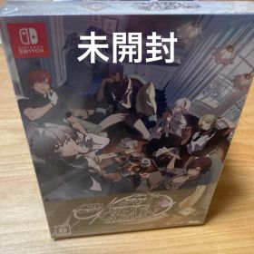 CRAZY CHA!N -エルピスの鎖- 特装版 Switch クレチェン 3