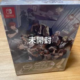 CRAZY CHA!N -エルピスの鎖- 特装版 Switch クレチェン