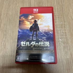 ゼルダの伝説 ブレス オブ ザ ワイルド Nintendo Switch 2
