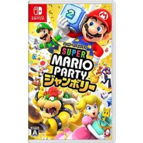 【新品/在庫あり】[ニンテンドースイッチ ソフト] スーパーマリオパーティ ジャンボリー [HAC-P-A7HLA]