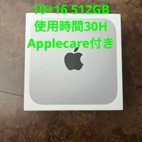 Apple Mac mini m2Pro 10+16 512GB