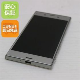 安心保証付 新品同様 au SOV34 Xperia XZ プラチナ 中古本体