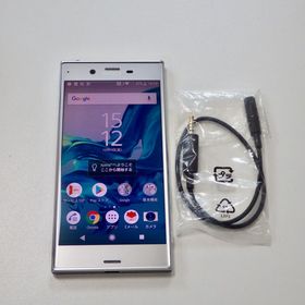 SIMフリー au Xperia XZ SOV34 ブラック フルセグ・ワンセグ TVアンテナ付き