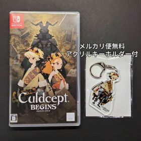 カルドセプト ビギンズ 特典付 Culdcept Nintendo Switch