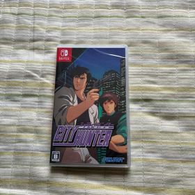 シティーハンター Switch