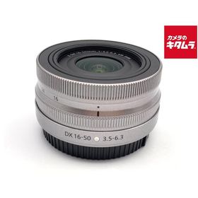 【中古】 【良品】 ニコン NIKKOR Z DX 16-50mm f/3.5-6.3 VR シルバー