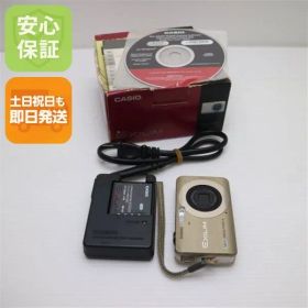 超美品 EX-Z90 ゴールド 即日発送 CASIO EXILIM デジカメ 本体 土日祝発送OK