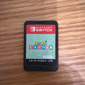 Nintendo Switch あつまれ どうぶつの森 ソフト