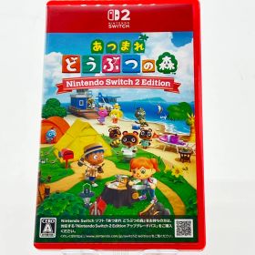 Nintendo Switch2 あつまれ どうぶつの森
