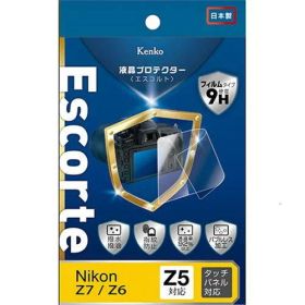 【新品・5営業日で発送】ケンコー・トキナー KLPE-NZ7