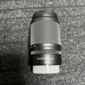 NIKKOR Z DX 50-250mm f/4.5-6.3 VR
