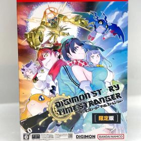 Switch2 デジモンストーリー タイムストレンジャー 限定版 欠品有り