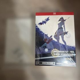 switch2 デジモンストーリー タイムストレンジャー 超特装版 新品