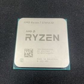 中古 AMD Ryzen 7 5700X3D (AM4/3.0/100M/C8/T16/105W) 169617 状態： B:良品