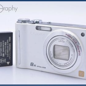 パナソニック Panasonic LUMIX DMC-ZX1 8X バッテリー付属 同梱無料 #ak186
