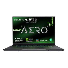 GIGABYTE ギガバイト AERO X16 EG61H Copilot+PC 16インチ/Ryzen AI 7 350/GeForce RTX 5070 X16 1WH93JP894DH(2676525)