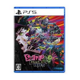 [PS5ソフト] ステューピッド ネバー ダイズ（Stupid Never Dies） [ELJM-31041]