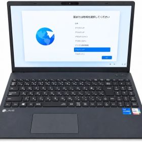 NEC LAVIE N16 i5 16GB SSD512GB