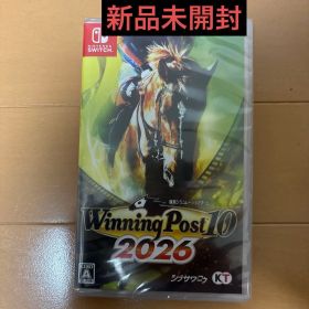 【新品未開封】Switch Winning Post 10 2026