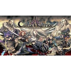 Curse Warrior（カース ウォリアー） - Switch