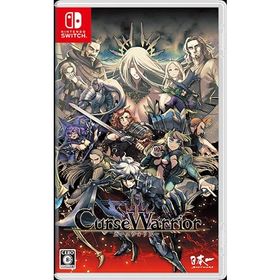 【取寄せ商品】Switch Curse Warrior（カースウォリアー）（26/3/26発売）【新品】【ポスト投函便送料無料】