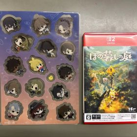 Switch2 ほの暮しの庭