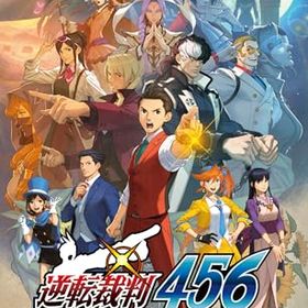 逆転裁判456 王泥喜セレクション -Switch