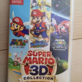 スーパーマリオ 3Dコレクション Nintendo Switch ソフト