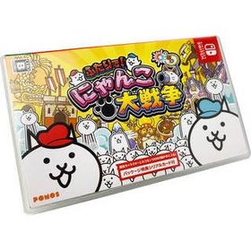 ポノス ふたりで！にゃんこ大戦争【Switch】