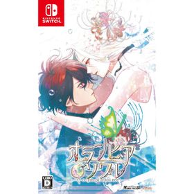 アイディアファクトリー (Switch)オランピアソワレ 通常版 返品種別B