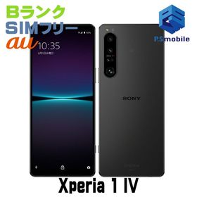 ★良品中古★SOG06 Xperia 1 IV ブラック 049088-