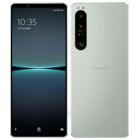 SIMフリー Xperia 1 IV SOG06 アイスホワイト 256GB