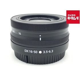 【中古】 【良品】 ニコン NIKKOR Z DX 16-50mm f/3.5-6.3 VR