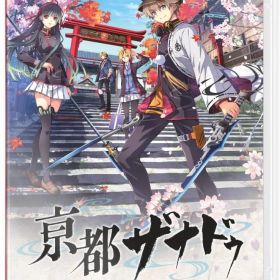 switchソフト 亰都ザナドゥ -桜花幻舞-