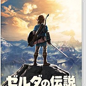 (送料無料) (追跡番号あり・取寄商品) ニンテンドー/ゼルダの伝説 ブレス オブ ザ ワイルド/Nintendo Switch ソフト