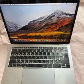 Apple MacBook Pro 2017 8GB 128GB