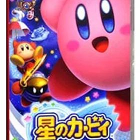 Switch／星のカービィ スターアライズ