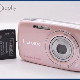 【動作保証】 パナソニック Panasonic LUMIX DMC-S1 4x バッテリー付属 同梱無料 #ak934