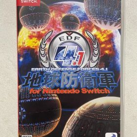 地球防衛軍4.1 for Nintendo Switch