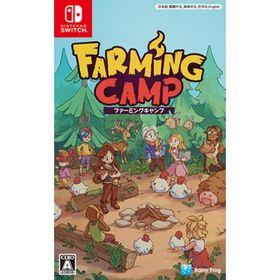 【新品】Switch ファーミング・キャンプ