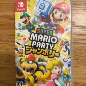 【美品】スーパー マリオパーティ ジャンボリー NintendoSwitch