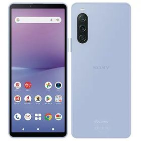 ★モバイル一番★Aランク★SONY Xperia 10 V SO-52D ラベンダー docomo